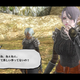 Image for article titled This Game's Forced Stripping Was a Total Turn Off